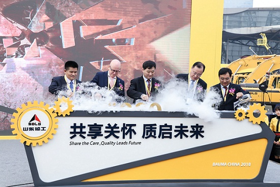 山東臨工轉(zhuǎn)型新品亮相上海寶馬展