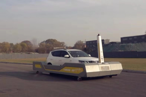 山西一企業(yè)推出智能停車機器人 期望緩解城市停車難問題