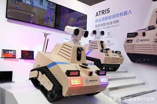 人工智能感知技術(shù)是機器人應(yīng)用支撐技術(shù)之一