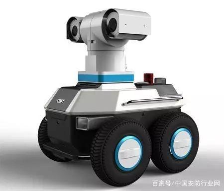安防機(jī)器人基本概念及其發(fā)展概述