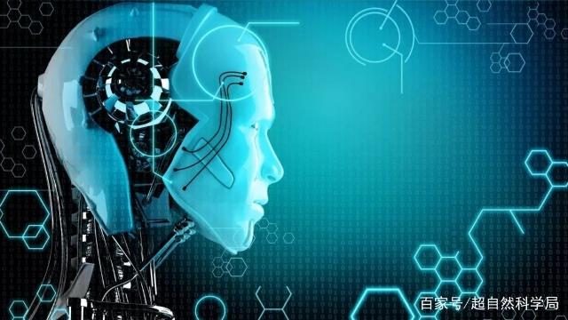 未來人工智能可能會威脅到人類的地位嗎？