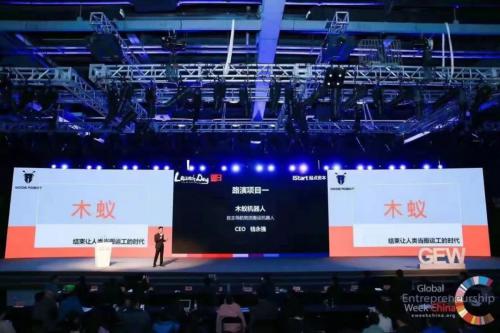 智慧工廠自主移動(dòng)機(jī)器人專家，激光SLAM