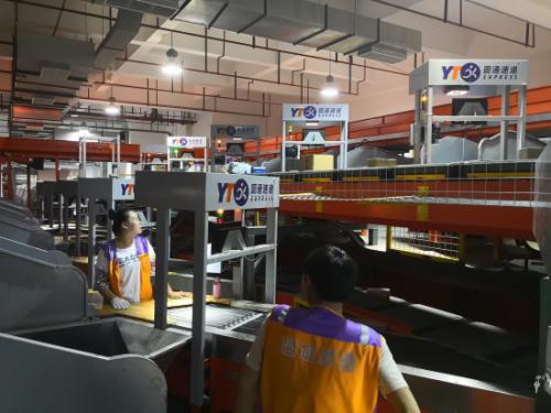 標榪自動化助力智慧快遞全流程落地