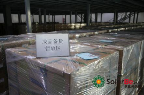 蘇州協(xié)鑫光伏智能無(wú)人倉(cāng)庫(kù)啟用