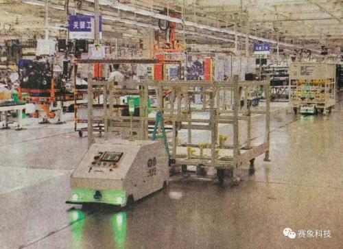 賽象科技AGV機器人設備在一汽大眾各工廠投入使用