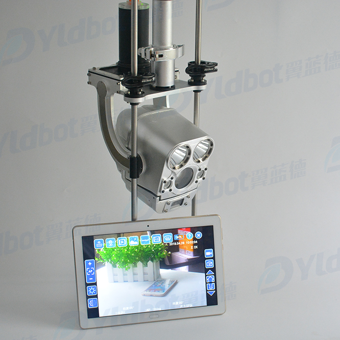 管道潛望鏡，管道快速檢測(cè)，工業(yè)潛望鏡，管道檢測(cè)儀，www.landrobots.com