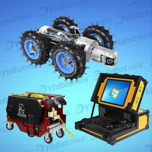 管道檢測儀， 管道檢測機(jī)器人，CCTV視頻檢測www.landrobots.com