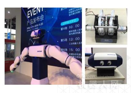 中國(guó)機(jī)器人行業(yè)投資跌至“冰凍期”