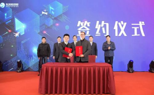 ?？禉C(jī)器人與錢投集團(tuán)簽署合作意向書 共啟智慧停車未來