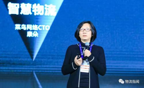 菜鳥預(yù)測2019物流科技趨勢：誰不數(shù)字化、智能化誰淘汰