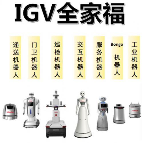 博眾機(jī)器人天團(tuán)出道，是誰搶了AGV的C位？