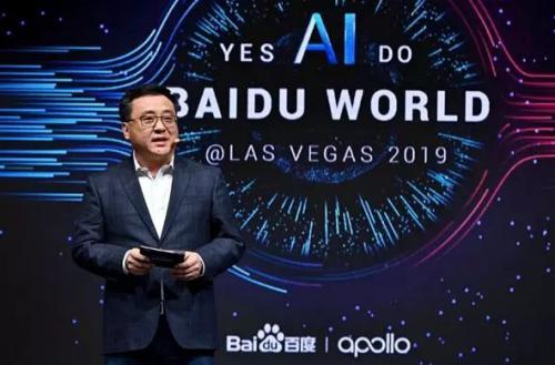 CES2019是AI與機(jī)器人的精彩碰撞