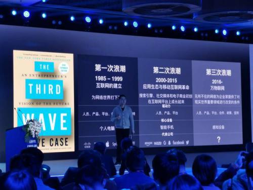 曠視瞄準(zhǔn)AIoT，發(fā)布物流機器人操作系統(tǒng)“河圖”！