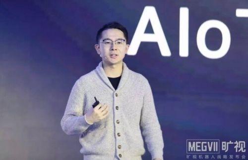 獨角獸養(yǎng)成記 曠視科技有望成為人工智能第一股