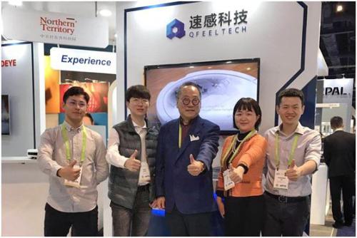 2018速感大事記 | 專注機器視覺技術(shù)，讓世界看到中國的創(chuàng)新力量！