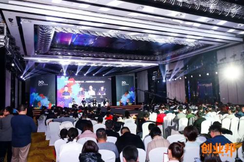 喜報(bào) | 速感科技創(chuàng)始人陳震入圍創(chuàng)業(yè)邦“30歲以下創(chuàng)業(yè)新貴”榜單