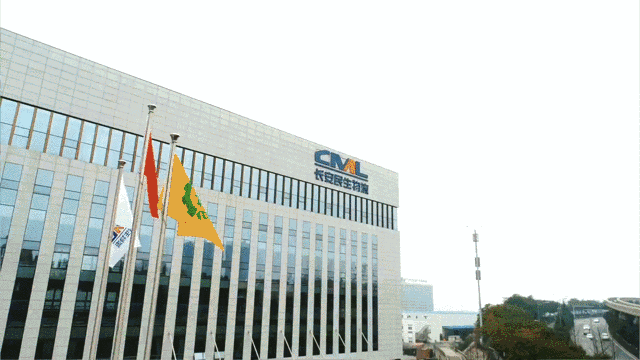 創(chuàng)新驅(qū)動(dòng) | 國(guó)內(nèi)最大！長(zhǎng)安民生物流無(wú)人倉(cāng)正式運(yùn)行，曝光45秒視頻