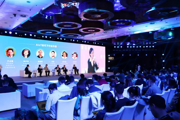 術(shù)業(yè)有專攻 “河圖”連接生態(tài)鏈 打造AIoT生態(tài)圈