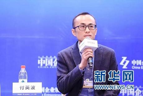 付英波：用AI技術(shù)變革整個物聯(lián)網(wǎng)行業(yè)
