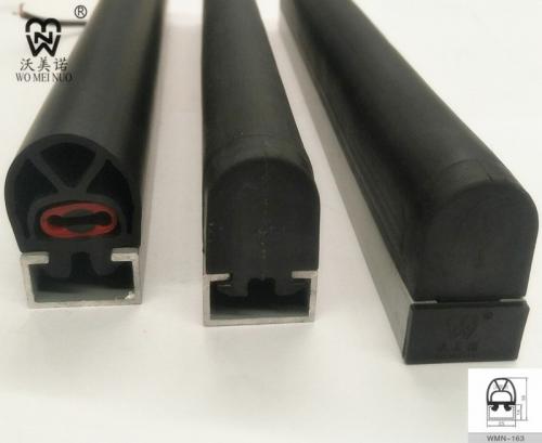 A160-89安全防撞條