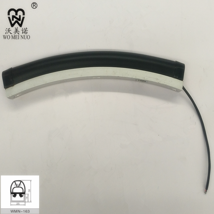 A-163安全防撞條