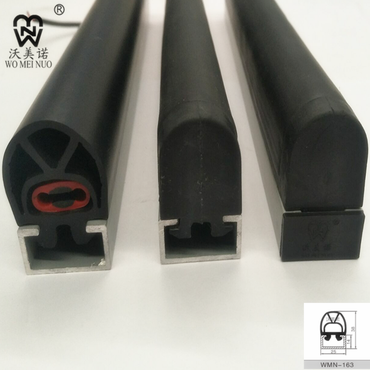 A163-98安全防撞條