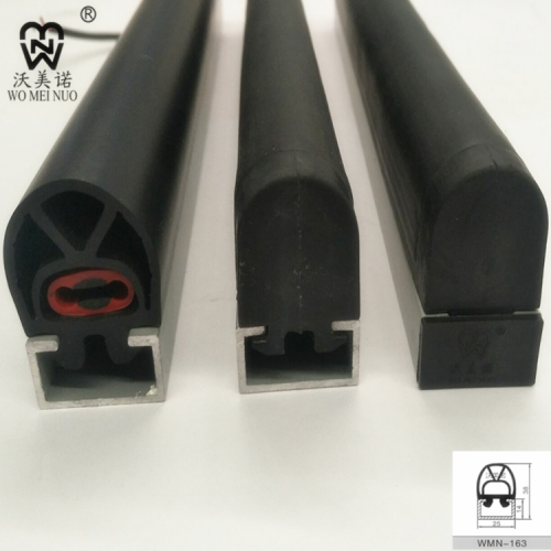 A163-98安全防撞條