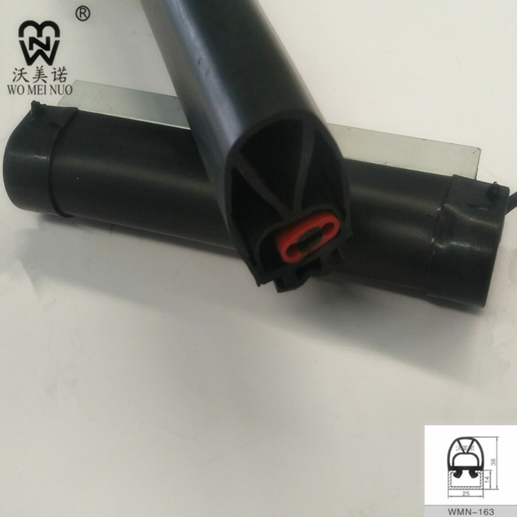 A163-976安全防撞條