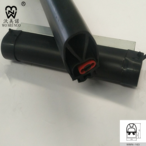 A163-976安全防撞條