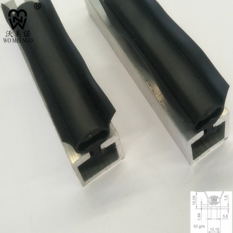 AQB-17安全防撞條