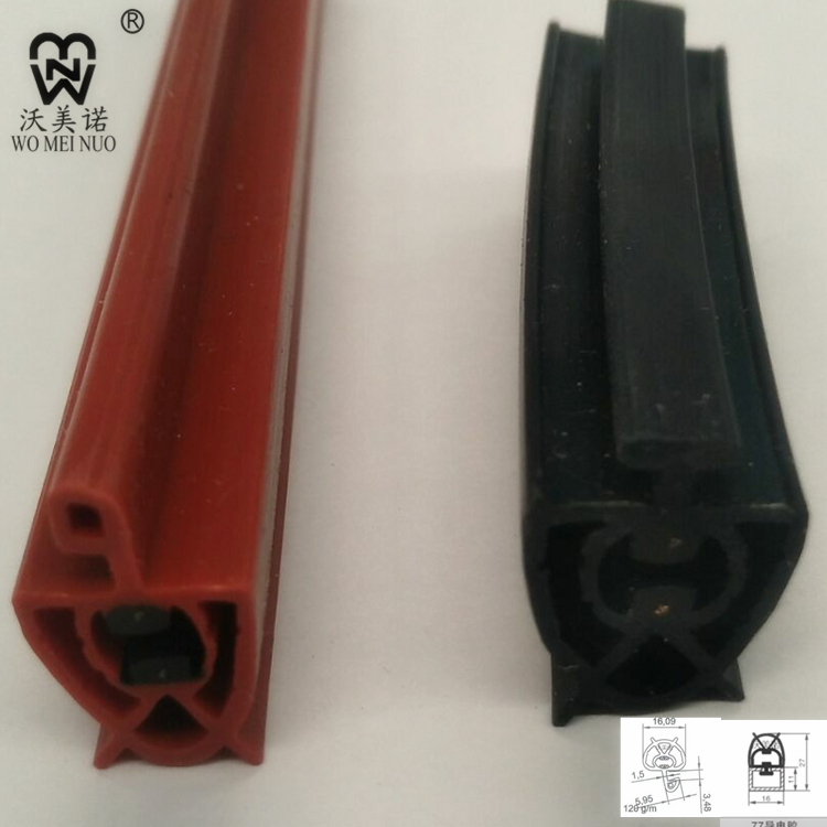 CJ-07  77導(dǎo)電膠安全防撞條