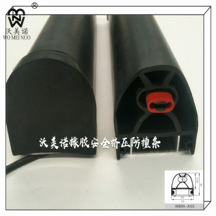 PVC1{]$@]]XVN$W~RITEP9U安全防撞條