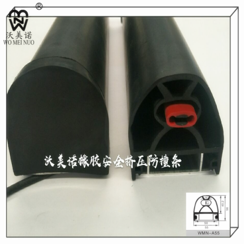 PVC1{]$@]]XVN$W~RITEP9U安全防撞條