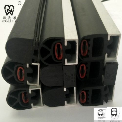 兩樣:安全防撞條