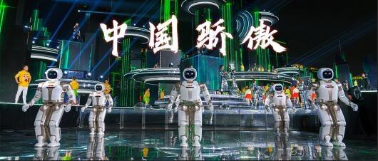 優(yōu)必選Walker亮相春晚，向世界展示AI機器人的中國力量
