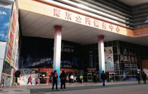 【案例】智能的南京全民健身中心AGV停車場