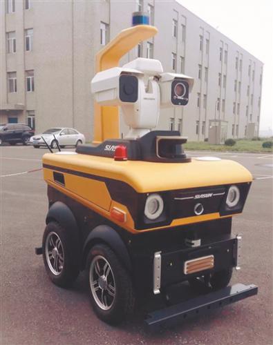 沈產(chǎn)巡檢機(jī)器人能識(shí)別人臉還能檢測(cè)火災(zāi)