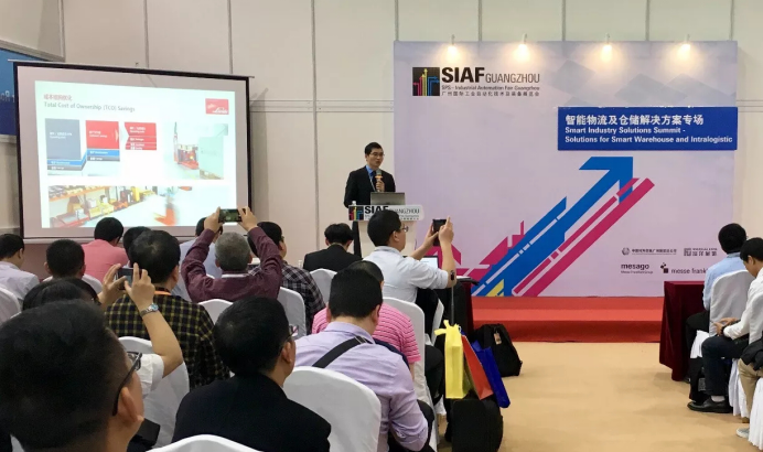 SIAF 廣州工業(yè)自動(dòng)化展重點(diǎn)呈獻(xiàn)工業(yè)機(jī)器人核心技術(shù)，實(shí)現(xiàn)智能制造未來