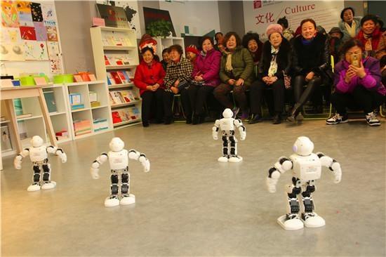 機(jī)器人慶元宵