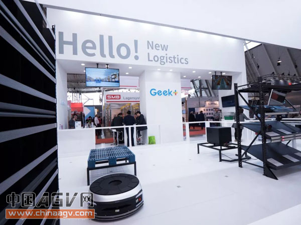 Geek+機(jī)器人在德國(guó)LogiMAT展會(huì)中脫穎而出