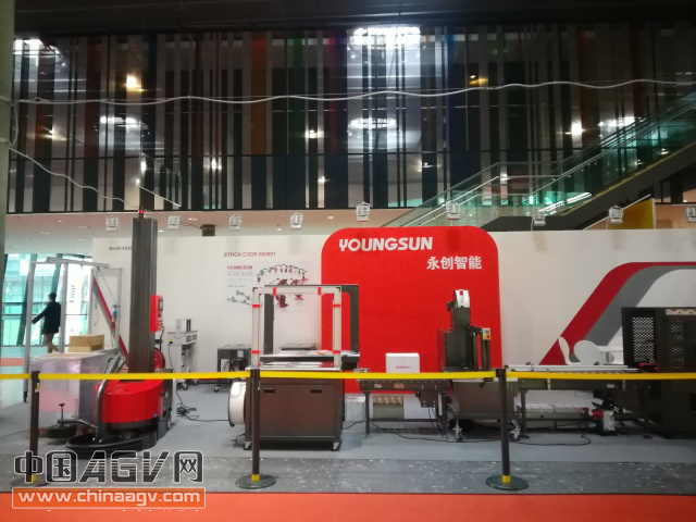 IMG_20190219_083408