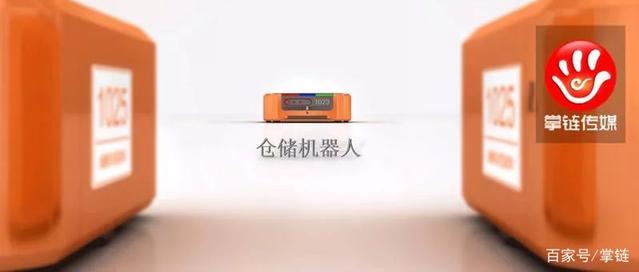 四個月吸金近20億，菜鳥京東蘇寧群雄逐鹿的倉儲機器人向哪走？