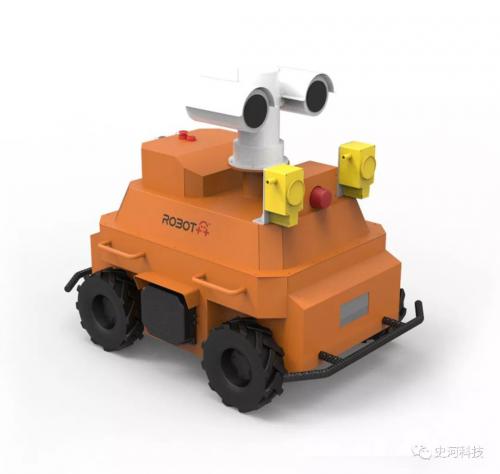 文短事大，史河科技獲得巡檢機(jī)器人防爆證