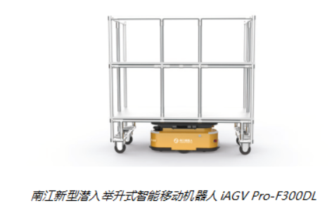 數(shù)字孿生技術如何助力智慧工廠創(chuàng)新模式如何進一步演進？