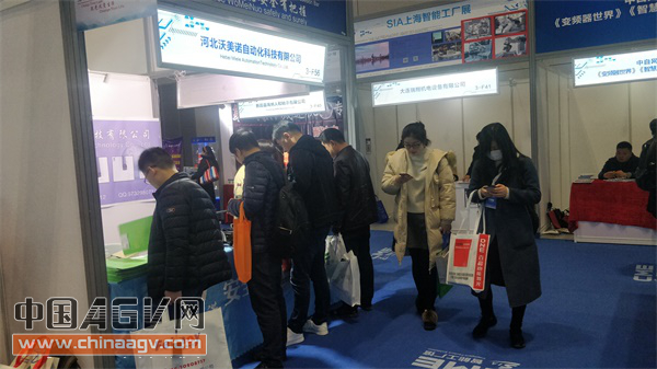 沃美諾參展2019第十七屆上海智能工廠展覽會(huì)