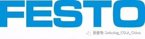 全球領(lǐng)先的自動(dòng)化技術(shù)供應(yīng)商Festo選擇瑞仕格在中國實(shí)施首套AutoStore系統(tǒng)