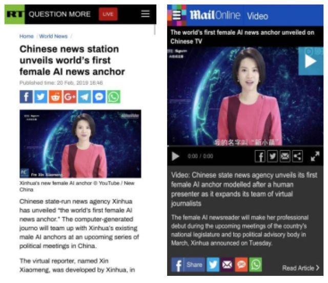 兩會第一天，比AI主播和機器人更吸引人的，是科技為民生帶來的好處