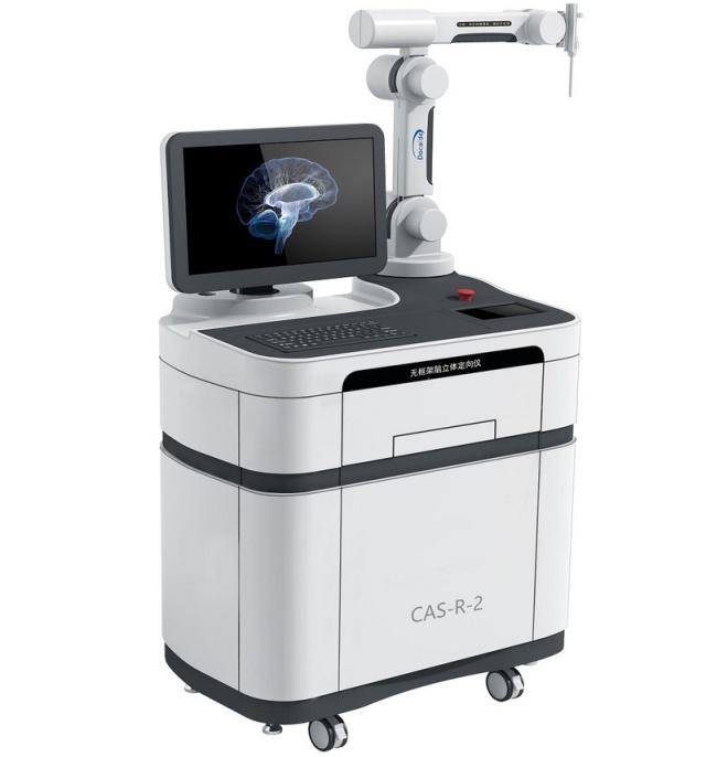 從神經(jīng)外科手術(shù)機器人切入，「華志微創(chuàng)」獲數(shù)千萬元A輪融資