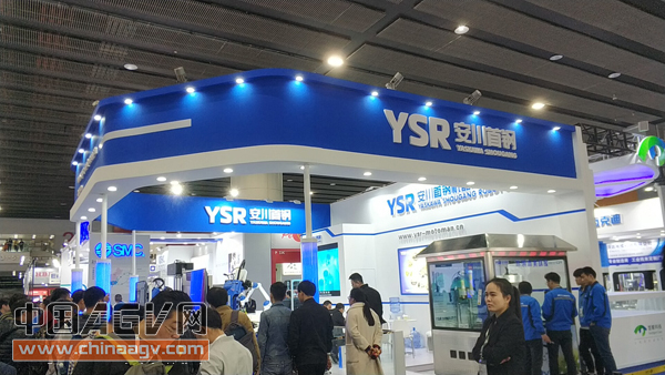 SIAF 2019開幕 | 新技術(shù)驅(qū)動新發(fā)展