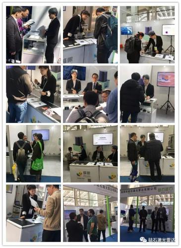 SIAF 2019展會丨砝石激光雷達展位蜂眼系新品亮點十足